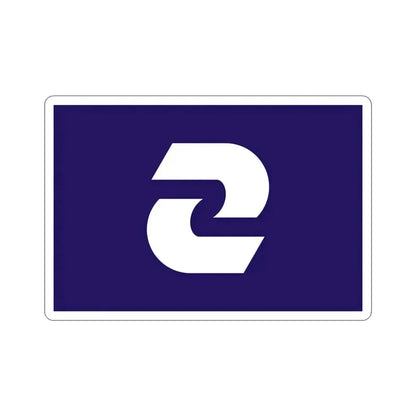 Flag of Komae Tokyo Japan STICKER Vinyl Die-Cut Decal 3 Inch - The Sticker Space