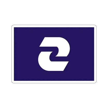 Flag of Komae Tokyo Japan STICKER Vinyl Die-Cut Decal 4 Inch - The Sticker Space