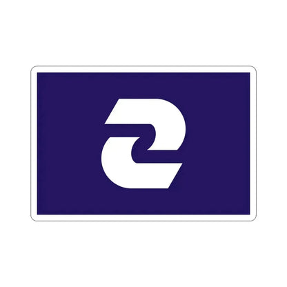 Flag of Komae Tokyo Japan STICKER Vinyl Die-Cut Decal 4 Inch - The Sticker Space