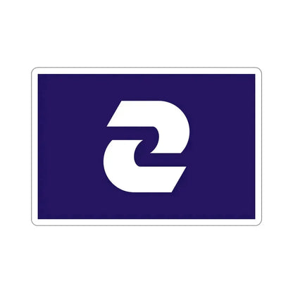 Flag of Komae Tokyo Japan STICKER Vinyl Die-Cut Decal 5 Inch - The Sticker Space