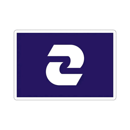 Flag of Komae Tokyo Japan STICKER Vinyl Die-Cut Decal 6 Inch - The Sticker Space