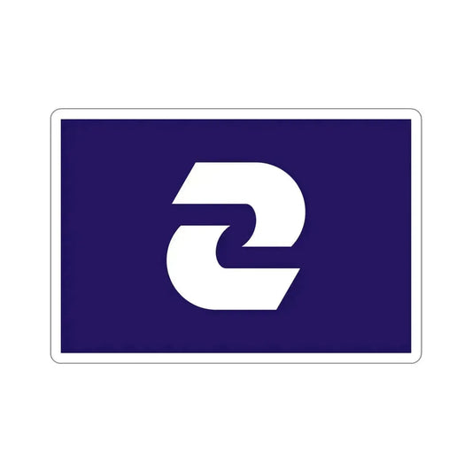 Flag of Komae Tokyo Japan STICKER Vinyl Die-Cut Decal 6 Inch - The Sticker Space