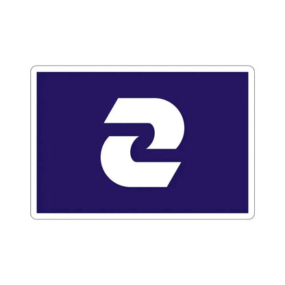 Flag of Komae Tokyo Japan STICKER Vinyl Die-Cut Decal 6 Inch - The Sticker Space