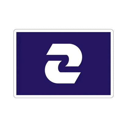 Flag of Komae Tokyo Japan STICKER Vinyl Die-Cut Decal - The Sticker Space