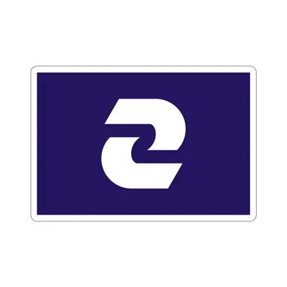 Flag of Komae Tokyo Japan STICKER Vinyl Die-Cut Decal - The Sticker Space