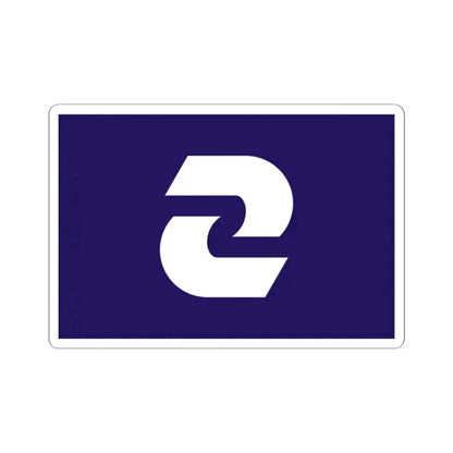 Flag of Komae Tokyo Japan - STICKER Vinyl Kiss-Cut Decal 2 Inch White - The Sticker Space