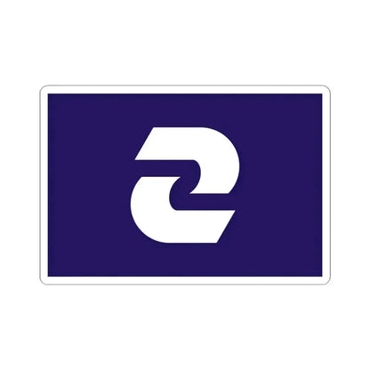 Flag of Komae Tokyo Japan - STICKER Vinyl Kiss-Cut Decal 4 Inch White - The Sticker Space