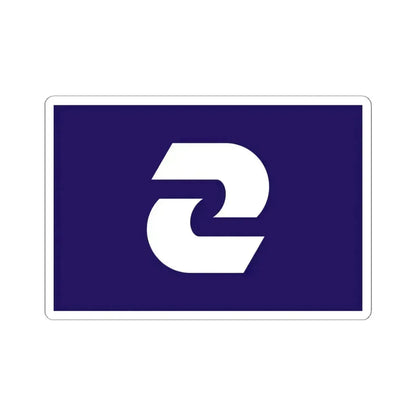 Flag of Komae Tokyo Japan - STICKER Vinyl Kiss-Cut Decal 6 Inch White - The Sticker Space