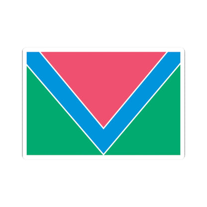 Flag of Kompaniivka raion (Ukraine) STICKER Vinyl Kiss-Cut Decal 2 Inch White - The Sticker Space