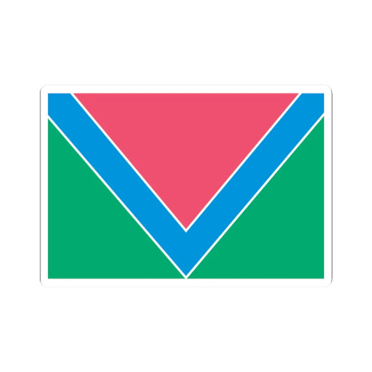 Flag of Kompaniivka raion (Ukraine) STICKER Vinyl Kiss-Cut Decal 2 Inch White - The Sticker Space