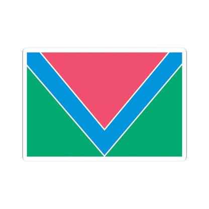 Flag of Kompaniivka raion (Ukraine) STICKER Vinyl Kiss-Cut Decal 3 Inch White - The Sticker Space