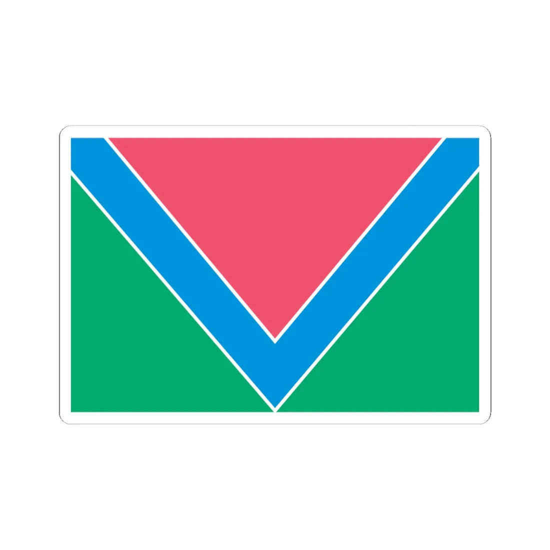 Flag of Kompaniivka raion (Ukraine) STICKER Vinyl Kiss-Cut Decal 4 Inch White - The Sticker Space