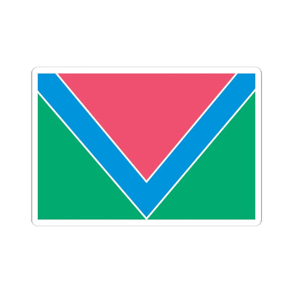 Flag of Kompaniivka raion (Ukraine) STICKER Vinyl Kiss-Cut Decal 4 Inch White - The Sticker Space