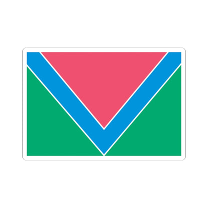 Flag of Kompaniivka raion (Ukraine) STICKER Vinyl Kiss-Cut Decal 6 Inch White - The Sticker Space