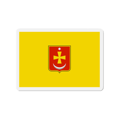 Flag of Konotop Ukraine - Die-Cut Magnet-2" x 2"-The Sticker Space