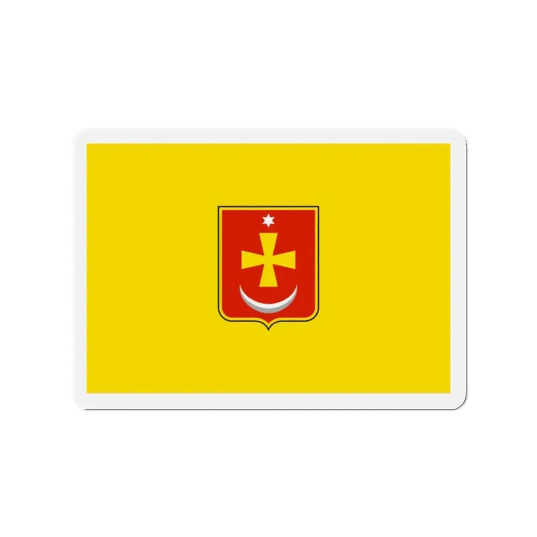 Flag of Konotop Ukraine - Refrigerator Magnet 2 Inch - The Sticker Space