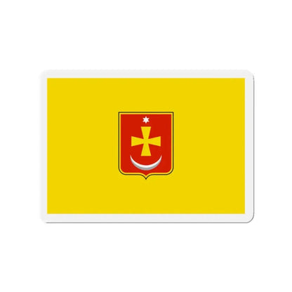 Flag of Konotop Ukraine - Refrigerator Magnet 2 Inch - The Sticker Space