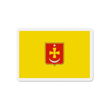 Flag of Konotop Ukraine - Refrigerator Magnet 4 Inch - The Sticker Space