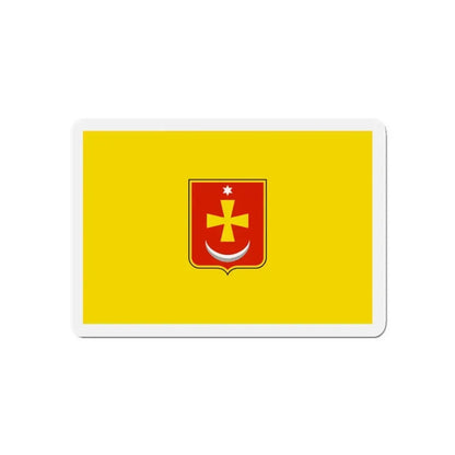 Flag of Konotop Ukraine - Refrigerator Magnet 5 Inch - The Sticker Space