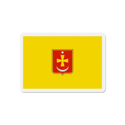 Flag of Konotop Ukraine - Refrigerator Magnet 6 Inch - The Sticker Space