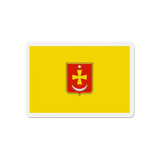 Flag of Konotop Ukraine - Refrigerator Magnet 6 Inch - The Sticker Space