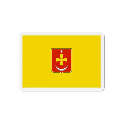 Flag of Konotop Ukraine - Refrigerator Magnet - The Sticker Space