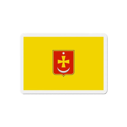 Flag of Konotop Ukraine - Refrigerator Magnet - The Sticker Space