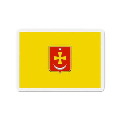 Flag of Konotop Ukraine - Refrigerator Magnet - The Sticker Space