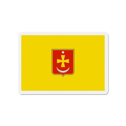 Flag of Konotop Ukraine - Refrigerator Magnet - The Sticker Space