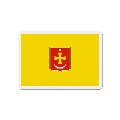 Flag of Konotop Ukraine - Refrigerator Magnet - The Sticker Space