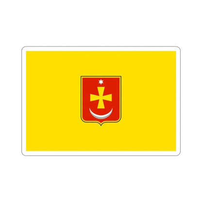 Flag of Konotop Ukraine STICKER Vinyl Die-Cut Decal 2 Inch - The Sticker Space