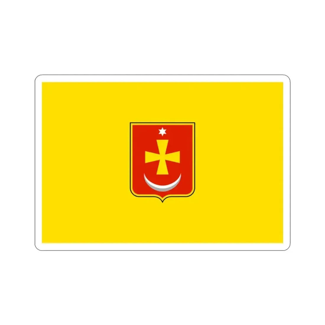 Flag of Konotop Ukraine STICKER Vinyl Die-Cut Decal 2 Inch - The Sticker Space