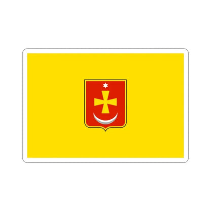 Flag of Konotop Ukraine STICKER Vinyl Die-Cut Decal 2 Inch - The Sticker Space