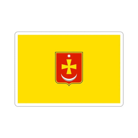 Flag of Konotop Ukraine STICKER Vinyl Die-Cut Decal 2 Inch - The Sticker Space