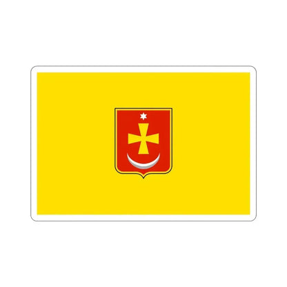 Flag of Konotop Ukraine STICKER Vinyl Die-Cut Decal 3 Inch - The Sticker Space