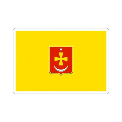 Flag of Konotop Ukraine STICKER Vinyl Die-Cut Decal 5 Inch - The Sticker Space