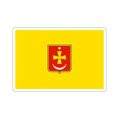 Flag of Konotop Ukraine STICKER Vinyl Die-Cut Decal 6 Inch - The Sticker Space