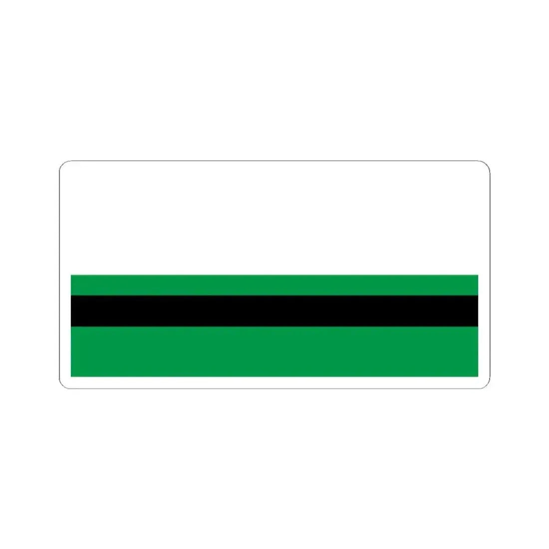 Flag of Kopys Belarus (Belarus) STICKER Vinyl Kiss-Cut Decal 2 Inch White - The Sticker Space