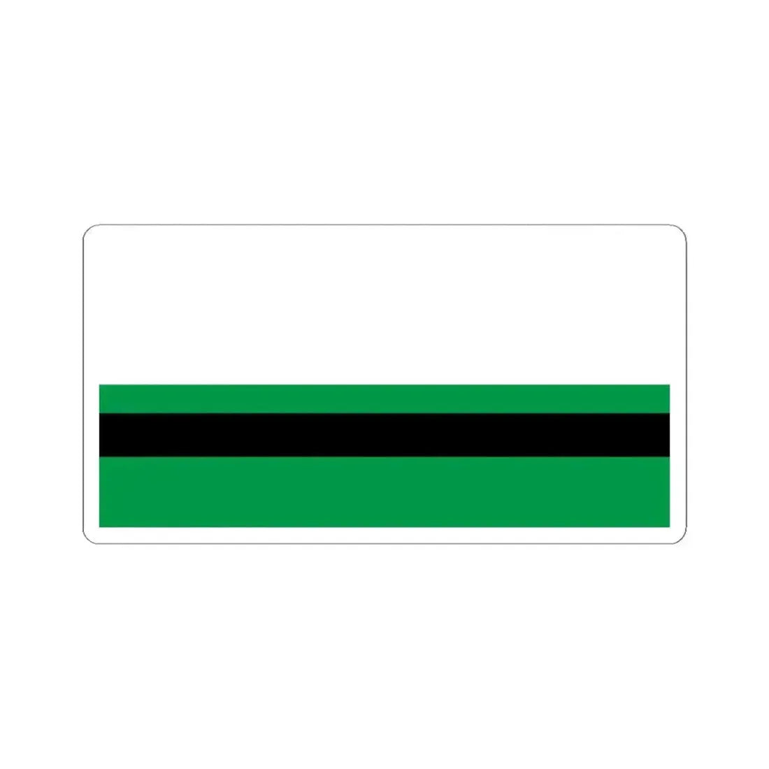 Flag of Kopys Belarus (Belarus) STICKER Vinyl Kiss-Cut Decal 4 Inch White - The Sticker Space