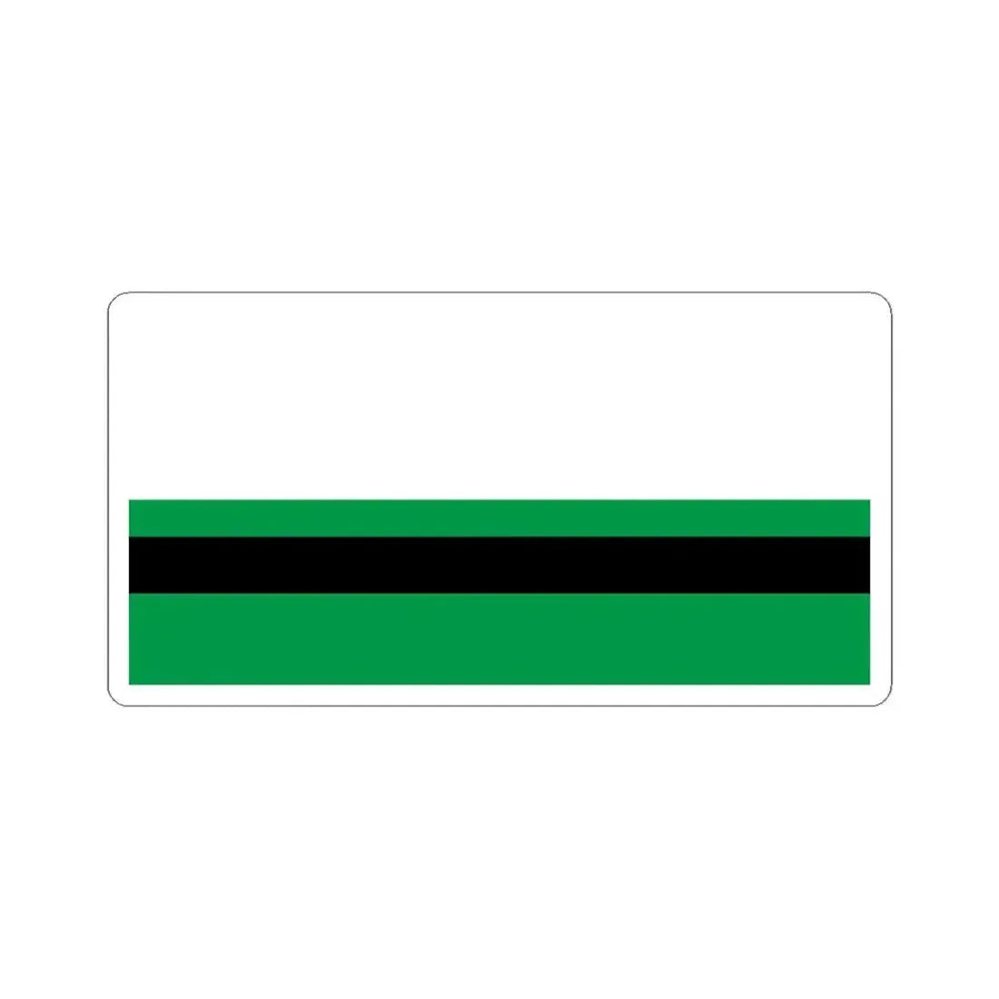 Flag of Kopys Belarus (Belarus) STICKER Vinyl Kiss-Cut Decal 6 Inch White - The Sticker Space