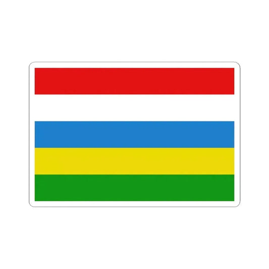 Flag of Kortenberg (Belgium) STICKER Vinyl Kiss-Cut Decal 2 Inch White - The Sticker Space