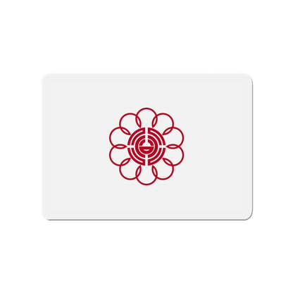 Flag of Koshigaya Saitama Japan - Die-Cut Magnet-3" x 3"-The Sticker Space