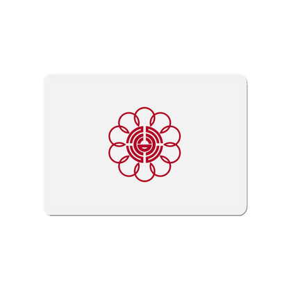 Flag of Koshigaya Saitama Japan - Die-Cut Magnet-4" x 4"-The Sticker Space