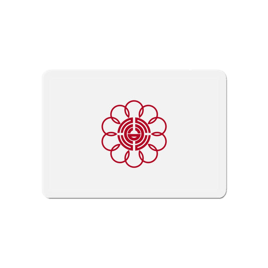 Flag of Koshigaya Saitama Japan - Die-Cut Magnet-6 × 6"-The Sticker Space