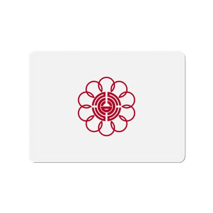 Flag of Koshigaya Saitama Japan - Refrigerator Magnet 2 Inch - The Sticker Space