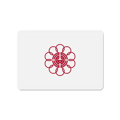 Flag of Koshigaya Saitama Japan - Refrigerator Magnet 3 Inch - The Sticker Space
