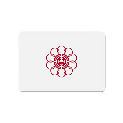 Flag of Koshigaya Saitama Japan - Refrigerator Magnet 4 Inch - The Sticker Space
