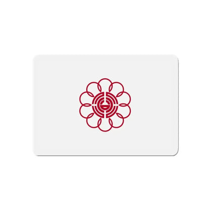 Flag of Koshigaya Saitama Japan - Refrigerator Magnet 5 Inch - The Sticker Space