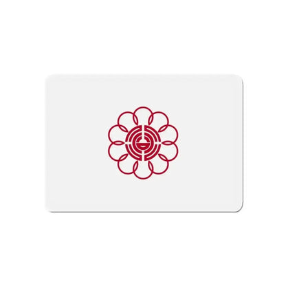 Flag of Koshigaya Saitama Japan - Refrigerator Magnet - The Sticker Space