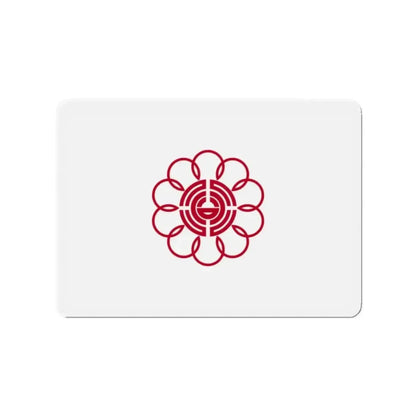 Flag of Koshigaya Saitama Japan - Refrigerator Magnet - The Sticker Space